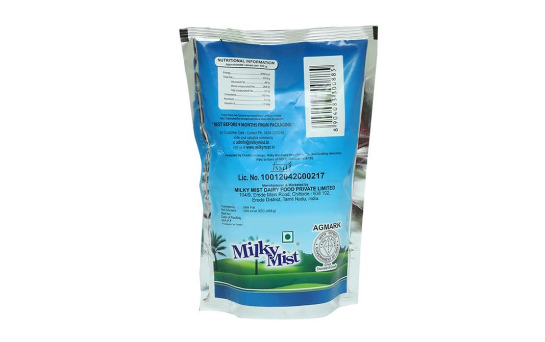 Milky Mist Ghee    Pack  500 grams